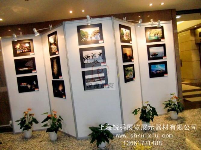 上海摄影展板出租工厂供应商上海锐秀展览展示